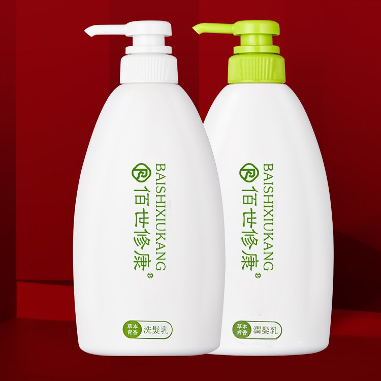 佰世修康洗發水