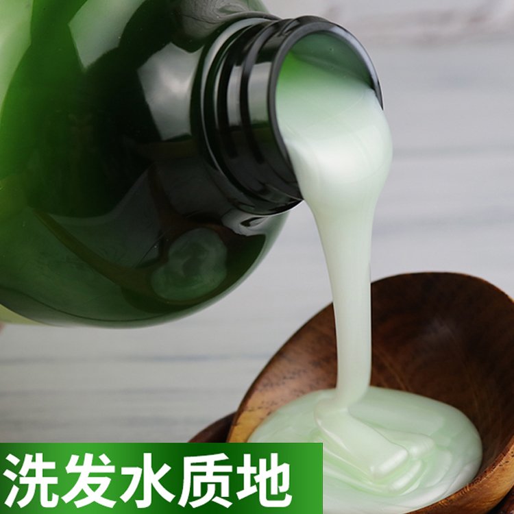 橄欖柔順洗發沐浴露