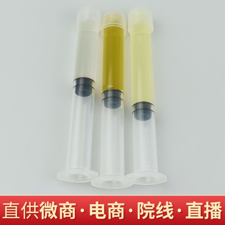 婦科抑菌凝膠oem貼牌代加工源頭廠家-修康藥業集團