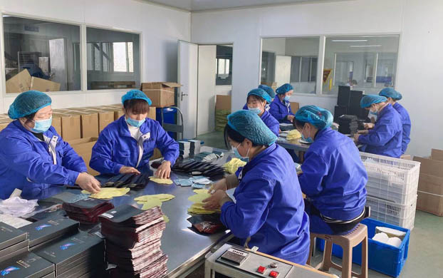 膏藥貼牌代加工生產廠家